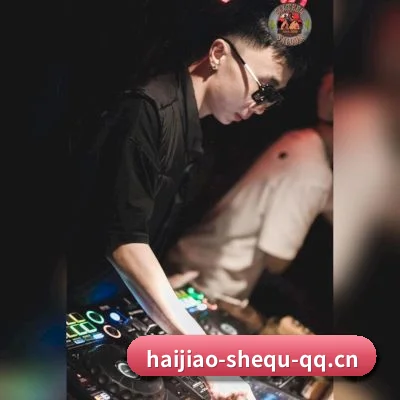 海角社区网址 APP